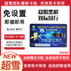 超雪雙卡雙待超雪DB全自動(dòng)卡貼適用于蘋果14/16/13/15/12/11完美5G 13/14/15/16雙卡槽用單卡