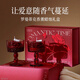 甜蜜點(diǎn) 香薰蠟燭禮盒新婚禮物送新娘訂婚結婚實(shí)用玫瑰花生日感恩圣誕節