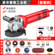 壹玖捌捌角磨機(jī)打磨機(jī)多功能拋光機(jī)切割機(jī)家用木工切割手砂輪開墻槽切割機(jī) 【重載款】1500W豪華套餐