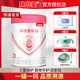 貝因美（Beingmate）嬰幼兒配方奶粉愛加1234段350g800克寶寶營養(yǎng)小罐試用裝愛加奶粉 粉愛加3段【350克/罐】