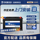 風(fēng)帆（sail）EFB啟停蓄電池12V70AH適配帕薩特邁騰速騰凌度途昂途觀L汽車電瓶 以舊換新 上門安裝 奧迪-A3/Q2L/Q3新款/A3L