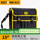 鍇達(dá)（KELTONN） 電工包挎包單肩工具包大號(hào)水電工具袋帆布包維修包收納包KT90006