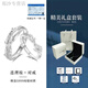 何佳功老鳳凰999純銀足銀連理枝情侶戒指男女ins小眾設(shè)計時尚純銀對戒 連理枝戒指情侶款兩枚【精美禮盒 【活口可調(diào)節(jié)】刻字+證書
