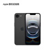 Apple/蘋(píng)果 iPhone 16e (A3410) 支持移動(dòng)電信聯(lián)通 5G 雙卡雙待手機   補貼版 黑色 256GB 授權正品 官方標配