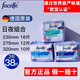 Facelle德國進(jìn)口facelle衛(wèi)生巾超薄透氣日用夜用舒爽棉柔姨媽巾123滴水 棉柔 320mm 38片 默認(rèn)各1包/90%選購