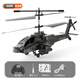 阿帕奇遙控仿真直升機男孩兒軍事武裝耐摔迷你兒童玩具小飛機航模 【迷彩綠】直升機 智能定高 2.4G 官方標配-單電（8分鐘左右）