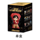 周同學(xué)周杰倫周同學(xué)十二星座2.0奇幻之旅系列盲盒手辦禮物限定新品上線 單禮盒裝