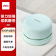 得力【兒童節禮物】強吸力桌面吸塵器 迷你鍵盤(pán)除塵清潔 橡皮屑清潔器學(xué)生用品 辦公用品 淺綠18880