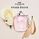 蔻馳（COACH）新年禮物【屈臣氏】蔻馳（COACH）紐約女士淡香水 30ml