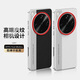 STRYFER適用OPPOFind x8ultra手機殼oppofindx8ultra保護殼套x8u大孔相機款全包防摔電鍍【黑色+銀色】
