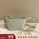 南風(fēng)Chio2nd多彩沙漏包包女包2025新款夏日通勤小眾百搭單肩斜挎小包 豆沙綠