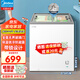 美的（Midea）冰柜100/200/300升雪糕柜小型玻璃門(mén)保鮮冷凍展示柜冷藏家用綠豆沙冰淇淋冰柜板栗榴蓮冷凍柜商用 105LGE【105升/帶鎖/玻璃門(mén)推拉門(mén)】