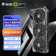影馳 GeForce RTX 5060 Ti 金屬大師 黑金版 MAX OC 16GB GDDR7 DLSS 4 電競光追游戲/AI本地部署顯卡