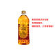 三得利正品行貨官方授權(quán)角瓶VSOP日本原裝進(jìn)口經(jīng)典威士忌日威節(jié)日送禮品 三得利角瓶1.92L