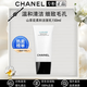 香奈兒官方旗艦正品護(hù)膚禮盒套裝山茶花系列護(hù)膚生日禮物送女友 山茶花潔面乳洗面奶150ml