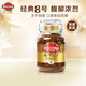 摩可納凍干速溶黑咖啡罐裝coffee 進(jìn)口 摩卡拿鐵健身瘦身減肥 400次咖啡 【爆款現貨】經(jīng)典8號 深烘 200g