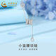 中國黃金足銀小蠻腰項(xiàng)鏈女款圓筒鎖骨鏈輕奢小眾吊墜節(jié)日520禮物送女友 小蠻腰項(xiàng)鏈