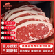 西捷谷飼西冷原切牛排600g牛肉原肉整切兒童牛排冰鮮牛扒 谷飼原切西冷牛排600g*1包
