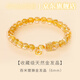 蔻詩哲 COASZE黃水晶手鏈巴西金發(fā)晶手串收藏級(jí)女轉(zhuǎn)運(yùn)旺事業(yè)送女友閨蜜生日禮物 A【財(cái)源滾滾】招米納財(cái)收藏級(jí)發(fā)