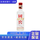 瀘州老窖國窖1573 濃香型白酒 2022年-2025年 52度 100ml 光瓶小酒版 自飲小酌 高性價比 100ml*1瓶