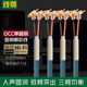 線尊（XIANZUN）單晶銅發(fā)燒級喇叭線hifi音響線功放膽機(jī)主副音箱專用連接線香蕉頭專業(yè)高保真中置線Y插頭 LB780#單晶銅hifi版(香蕉頭)#1對 1米