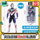 BANDAI正版萬(wàn)代奧特發(fā)聲超可動(dòng) 賽羅迪迦奧特曼復合型 男孩玩具生日禮物 發(fā)聲可動(dòng)-歐布奧特曼 重光形態(tài)