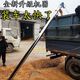 家用吸糧機小型抽糧機吸谷機玉米小麥收糧機大吸力絞龍螺旋上料機 直徑102mm+帶軸 1.5米純銅電機
