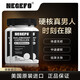 NEGEFO【官方正品】美國進(jìn)口 昂立丸 雄尼格 生殖養護提振精力 增強耐力 雄尼格3瓶周期裝-助力夫妻生活【97%男性選擇】