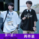 布恩普短袖t恤男夏季港風(fēng)新款百搭學(xué)生寬松涼感休閑潮流五分半袖上衣男 T605白色+T606黑色 【主圖款2件裝】 XL (建議體重115-130斤左右）