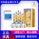 西鳳酒 華山論劍10年 52度 500ml*6瓶 整箱裝鳳香型白酒馬年送禮 52%vol 500mL 6盒 （原箱）