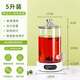 山德堂耐高溫玻璃冷水壺帶龍頭電加熱自助飲料桶牛奶鼎煮茶器豆漿保溫桶 【5升裝】鋼化蓋果汁桶 高硼硅玻璃
