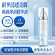 歐貝斯（obeis）煥顏彈潤抗皺乳液 保濕收縮緊致毛孔神仙水鎖水原液生日禮物 保濕抗皺乳液100ml