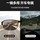 2025新款偏光太陽鏡男士高級(jí)墨鏡開車專用司機(jī)駕駛眼鏡防紫外線 日夜兩用【智能變色】黑框眼鏡