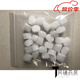 費(fèi)雪派克【藥房直售】費(fèi)雪派克愛康呼吸器機(jī)eson鼻罩棉消音棉國產(chǎn)過濾棉隔 15片裝