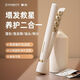 DYMIROY 戴覓玉米夾蓬松高顱頂夾板墊發(fā)根神器負(fù)離子玉米須持久定型卷發(fā)棒宿舍便攜燙發(fā)棒夾發(fā)男生女士生日禮物 旗艦款【5000萬(wàn)負(fù)離子丨精油護(hù)發(fā)】