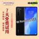 華為 Nova6 SE nova7 華為nova7se 華為nova7pro 二手手機 華為nova7 SE（顏色隨機評價有禮） 8GB+128GB 9成新 3c充電器套裝