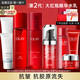 玉蘭油（OLAY）大紅瓶水乳套裝勝肽化妝護(hù)膚品補(bǔ)水保濕抗皺緊致only情人節(jié)禮物 【到手9件】水乳霜+眼霜+面膜