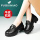 富貴鳥(niǎo)樂(lè )福鞋女增高厚底2025新款單鞋女百搭學(xué)院風(fēng)黑色皮鞋女輕便軟底 FN5017黑色 36
