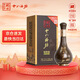 十八酒坊衡水老白干 醇柔10 老白干香型白酒 38.8度 480ml 單瓶 送禮宴請(qǐng)