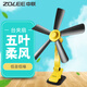 中聯(lián)（ZOLEE）電風(fēng)扇迷你微風(fēng)扇小型電扇臺夾壁扇靜音家用辦公室工業(yè)學(xué)生宿舍床頭蚊帳安全節能大風(fēng)力臺扇夾扇 FF13-42黑色