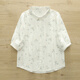 暖喬全棉雙層棉紗復古碎花寬松半袖襯衫女夏休閑文藝彩色印花純棉襯衣 綠色小草 M （100-130斤）