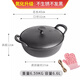 小幸福鑄鐵【鐵蓋】23-36cm無涂層鑄鐵鍋家用煮粥煲仔飯燉鍋微壓鐵蓋元寶鍋 32CM元寶鍋+鐵蓋+麻繩+手套 32cm