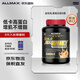 ALLMAX蛋白粉健身瘦人增肌粉金牌乳清蛋白粉美國(guó)原裝進(jìn)口乳清蛋白質(zhì)粉 金標(biāo)5磅【巧克力花生醬味】