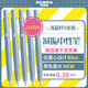 斑馬牌（ZEBRA）bLen減振中性筆 0.38mm子彈頭按壓速干簽字筆 學(xué)生財務(wù)辦公用筆 JJXZ66 淺藍桿黑芯 5支裝