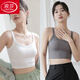 浪莎（LangSha）美背文胸一體夏季薄款純棉吊帶小背心女外穿內(nèi)衣帶胸墊打底抹胸衣 兩件裝[白色+灰色]【遮副乳】 M [86-135斤]【遮副乳】
