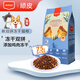 頑皮（Wanpy）頑皮全價貓糧商超主食雙拼凍干幼貓成貓營養(yǎng)用品 雙拼凍干雞肉貓糧1.5kg