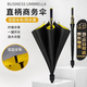 SMVP雨傘大號(hào)高爾夫雨傘長(zhǎng)柄雨傘帶防水套防曬大號(hào)直桿長(zhǎng)柄自動(dòng)雙人傘 【帶防水套】高爾夫雨傘 8骨 展開(kāi)直徑126CM