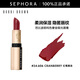 芭比波朗（Bobbi Brown）純色奢金緞光唇膏 #34-606 CRANBERRY 紅莓果凍