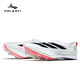 阿迪達(dá)斯（adidas）AdiZero Finesse2小蟬翼2賽道短跑訓(xùn)練比賽男女跑步釘子鞋 白紅 IH5793 42
