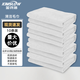金詩(shī)洛 多用途清潔抹布 30×60cm 白色（10條/包）擦玻璃搞衛(wèi)生廚房地板洗車(chē)毛巾 酒店物業(yè)清潔抹布 KT-071
